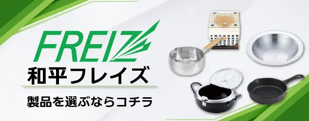 CR-103 コロキャッチスペアテープ 100mm×5m 寒冷地用 20本入 CR103 コロキャッチスペアテープ 寒冷地用 CR-103 | アズワン | MISUMI(ミスミ)