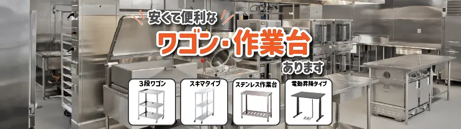 ページタイトル