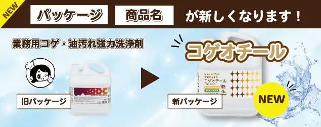 厨房器具　多数あります。　　値段ASK アズキッチン／厨房用品、備品はもちろん、日用品やオフィス用品、事務